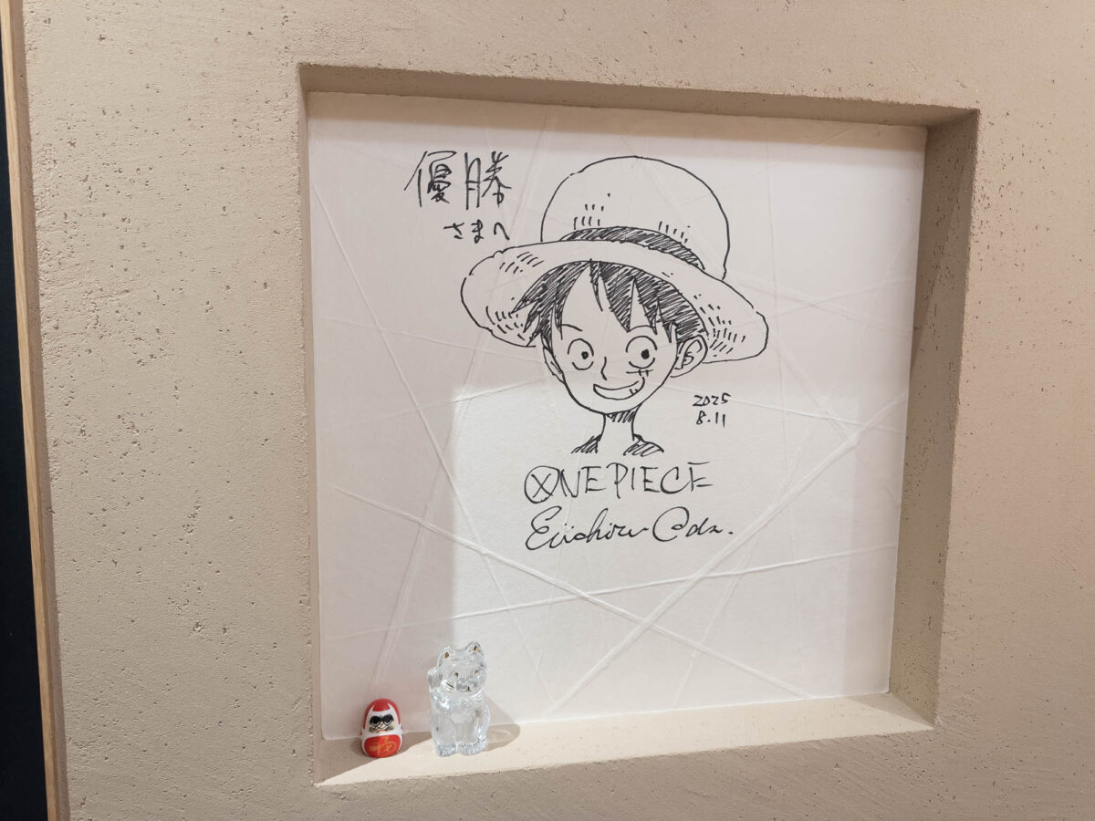 IMG 7628 虎ノ門ヒルズ・すし処優勝